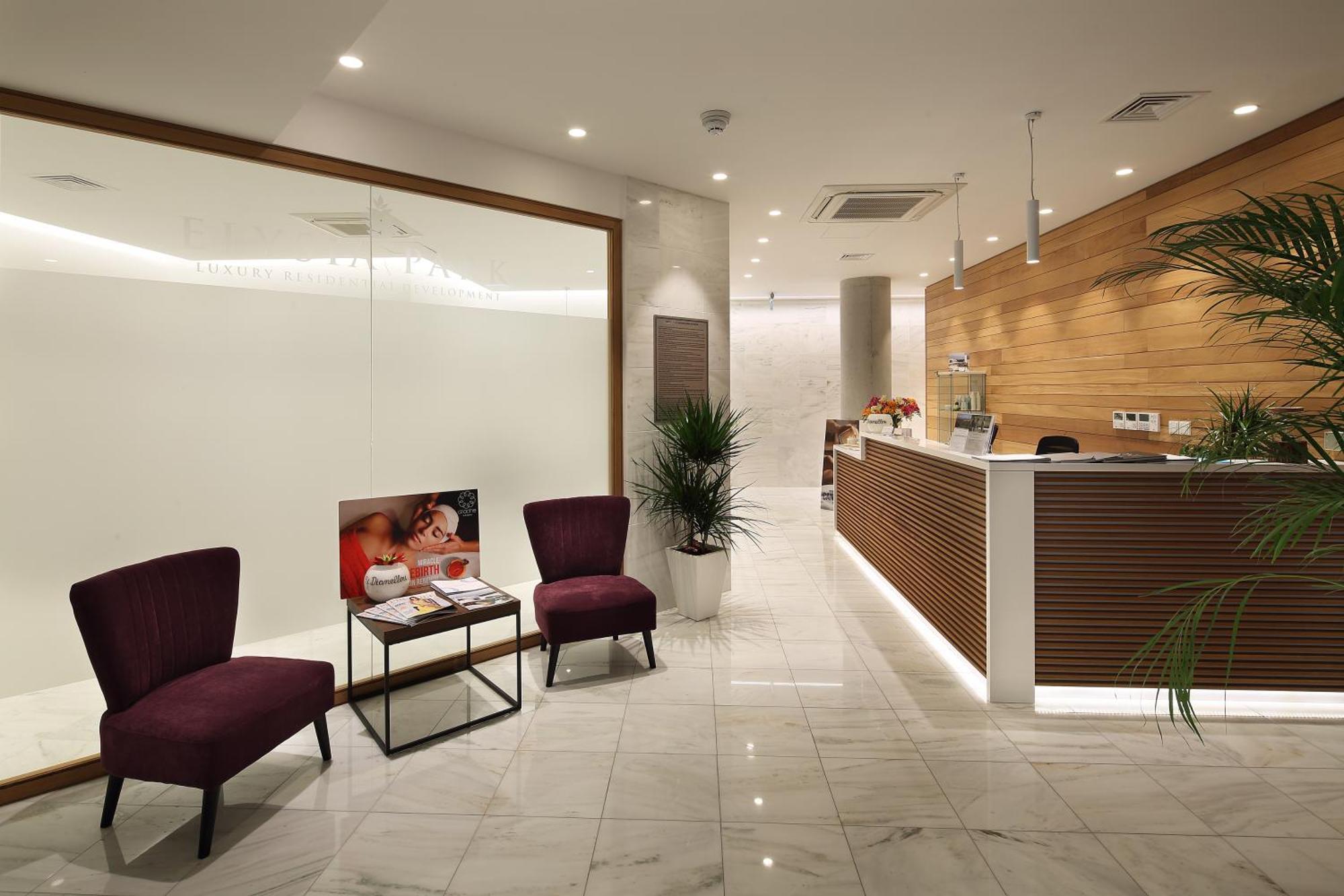 Elysia рark Luxury Paphos