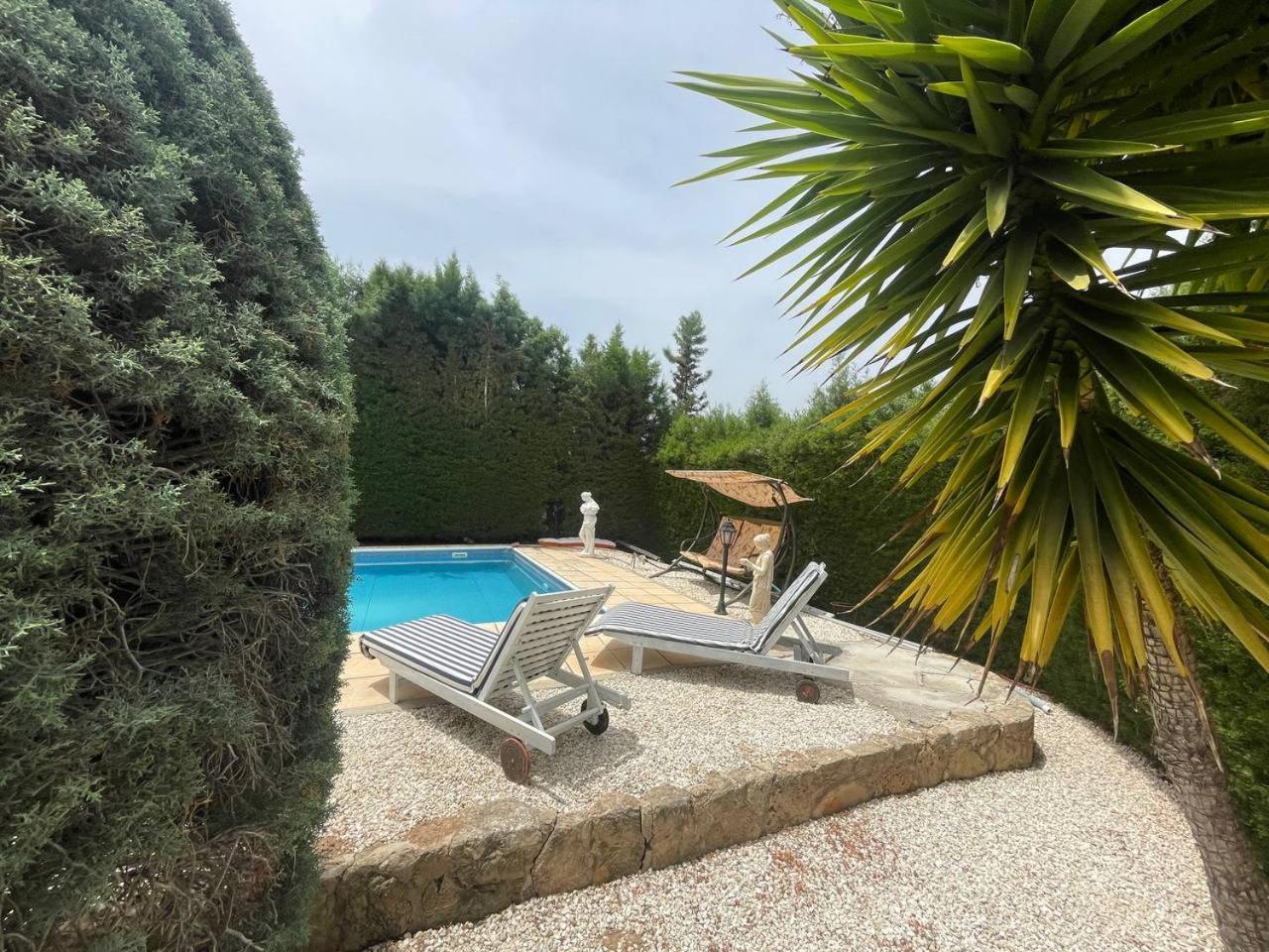 Holiday home Seabreeze