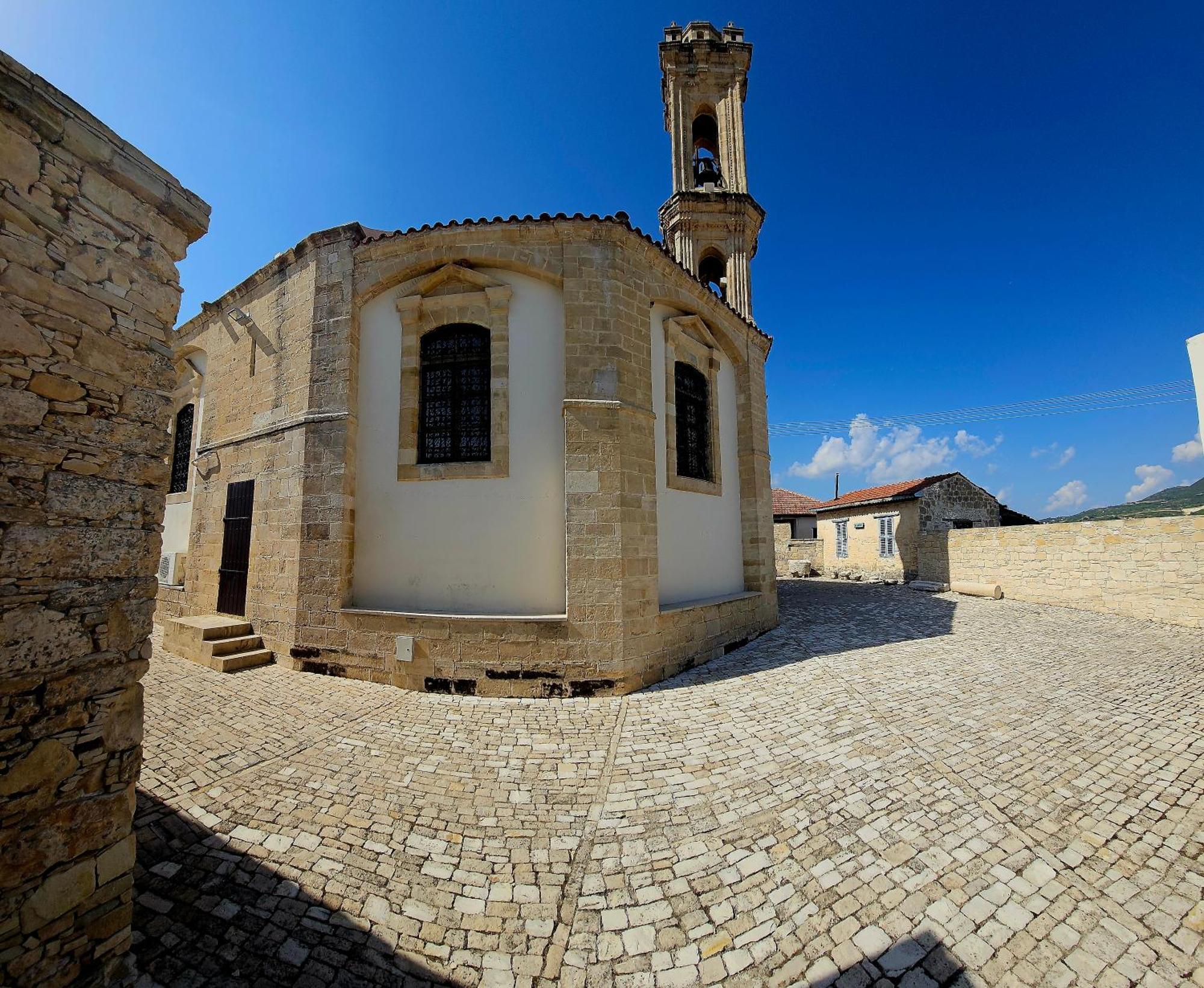 Holiday home Maya Paphos