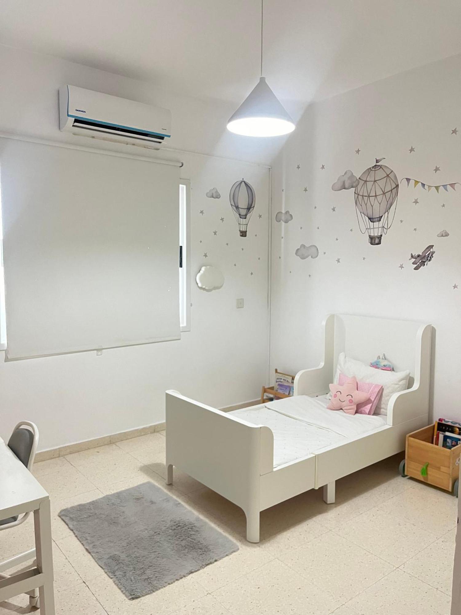 Holiday home Modern Comfort *