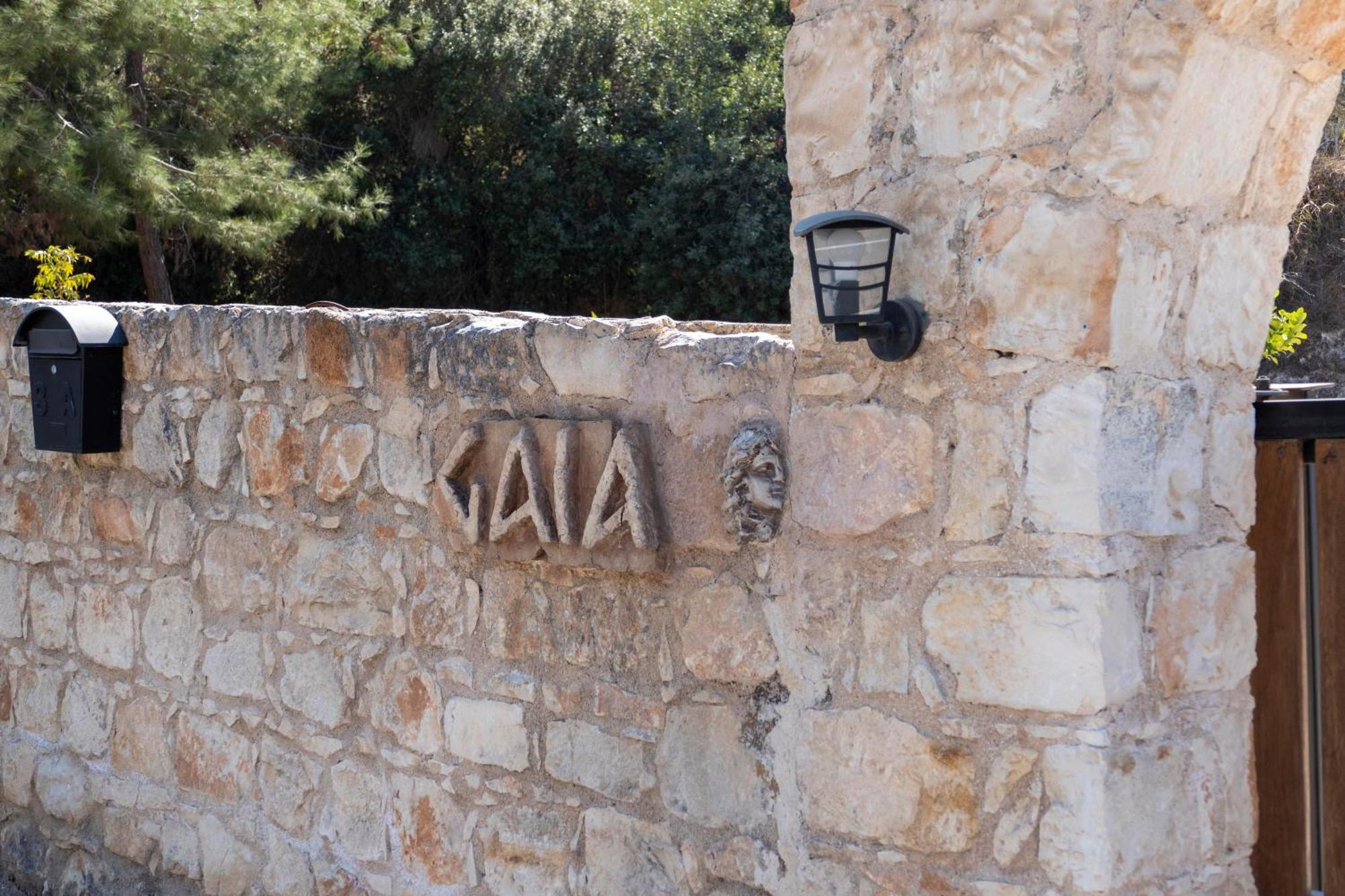 Gaia Residence, Peristerona, Polis Chrysochous *