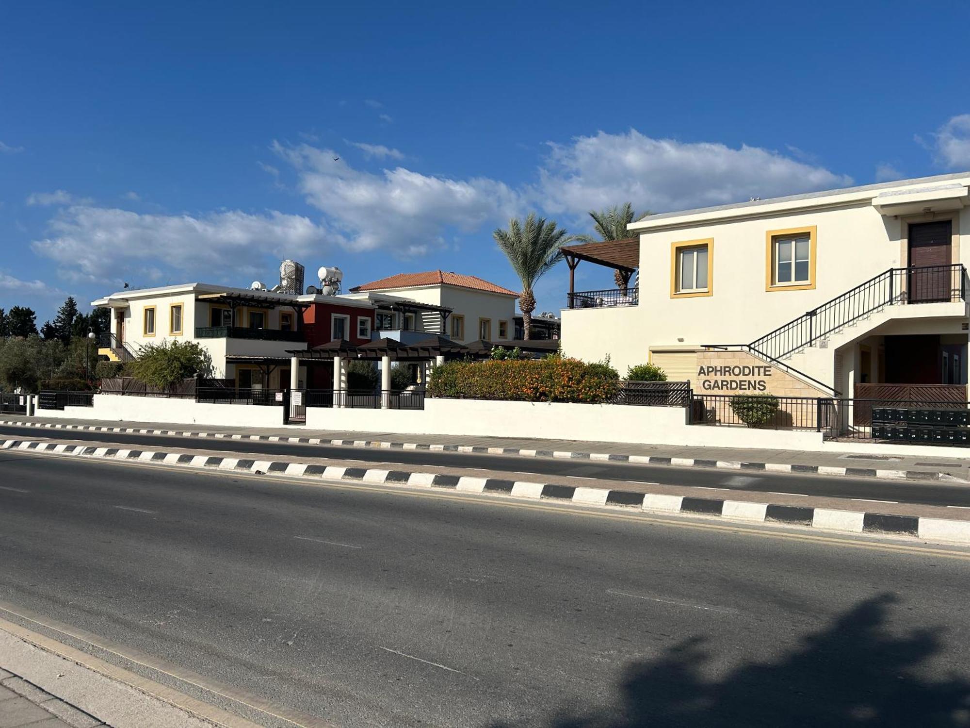 Apartment Lovely 2 Bed Aphrodite Gardens, Paphos, Cyprus