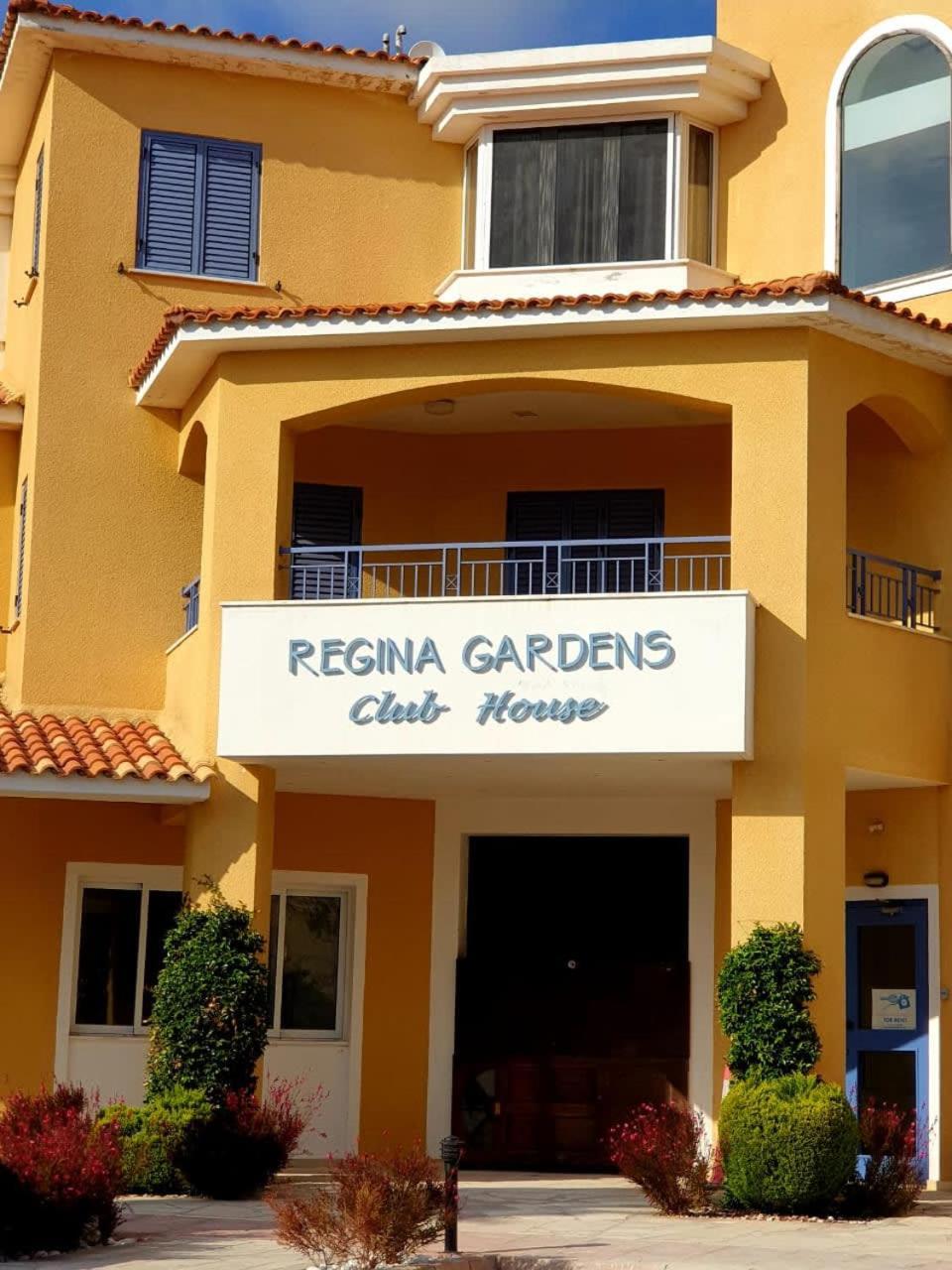 Apartment Regina Gardens - Stylish Modern 1 Bedroom
