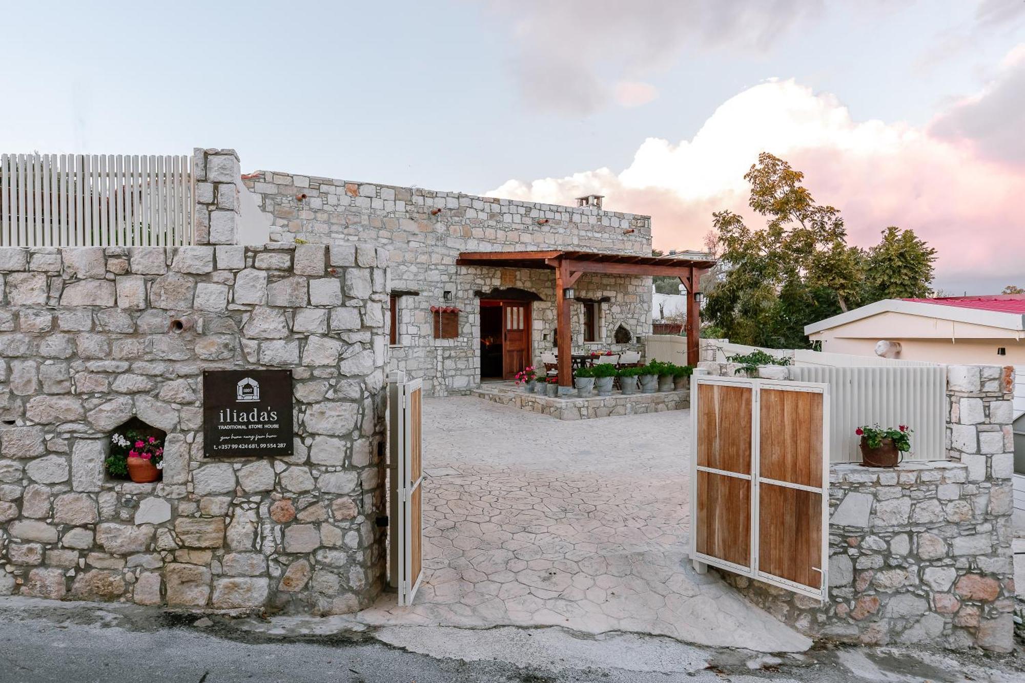 Iliada's Traditional Stone House