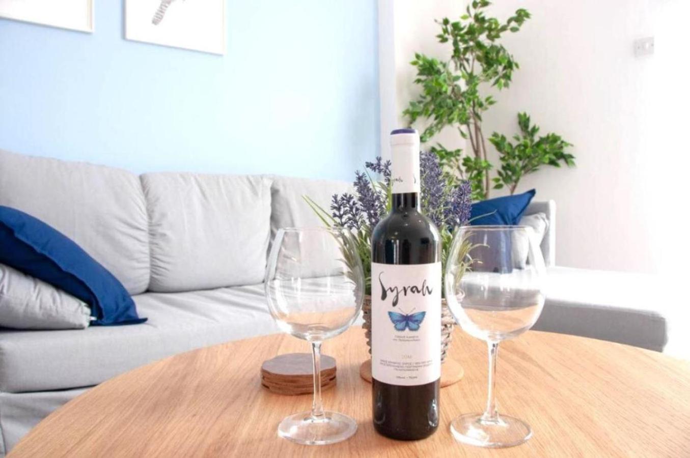 Apartment H&o Style & Leisure