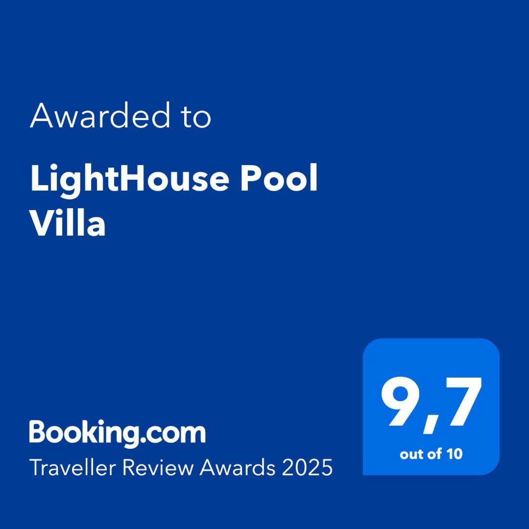 Lighthouse Pool