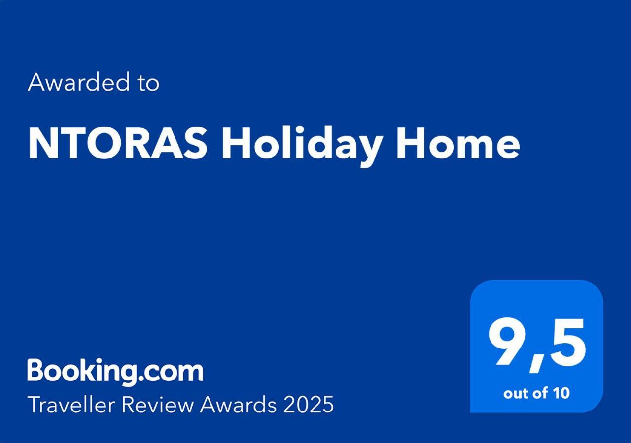 Ntoras Apartment