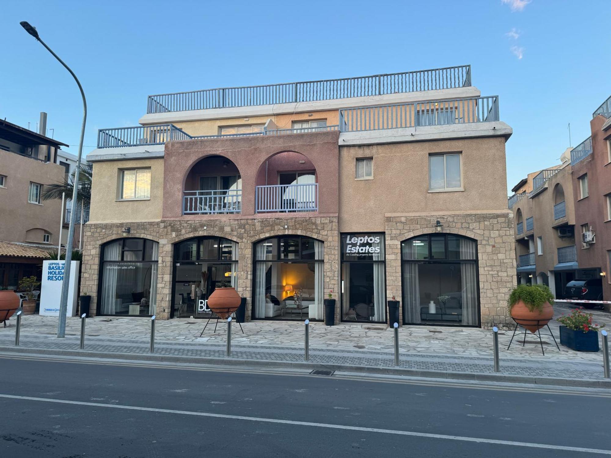 Basilica Hotel