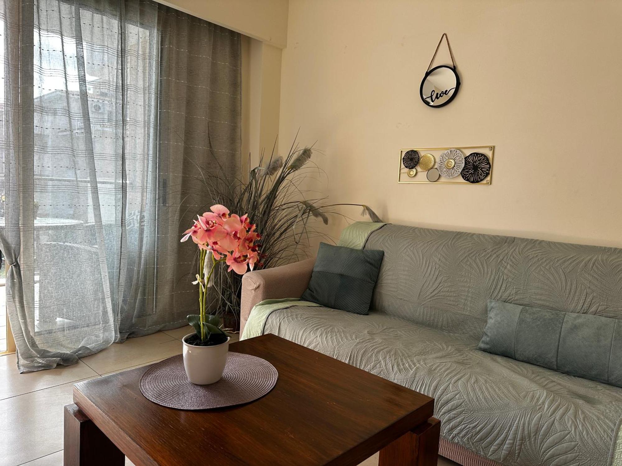 Elysia Park Pool View Apartment
