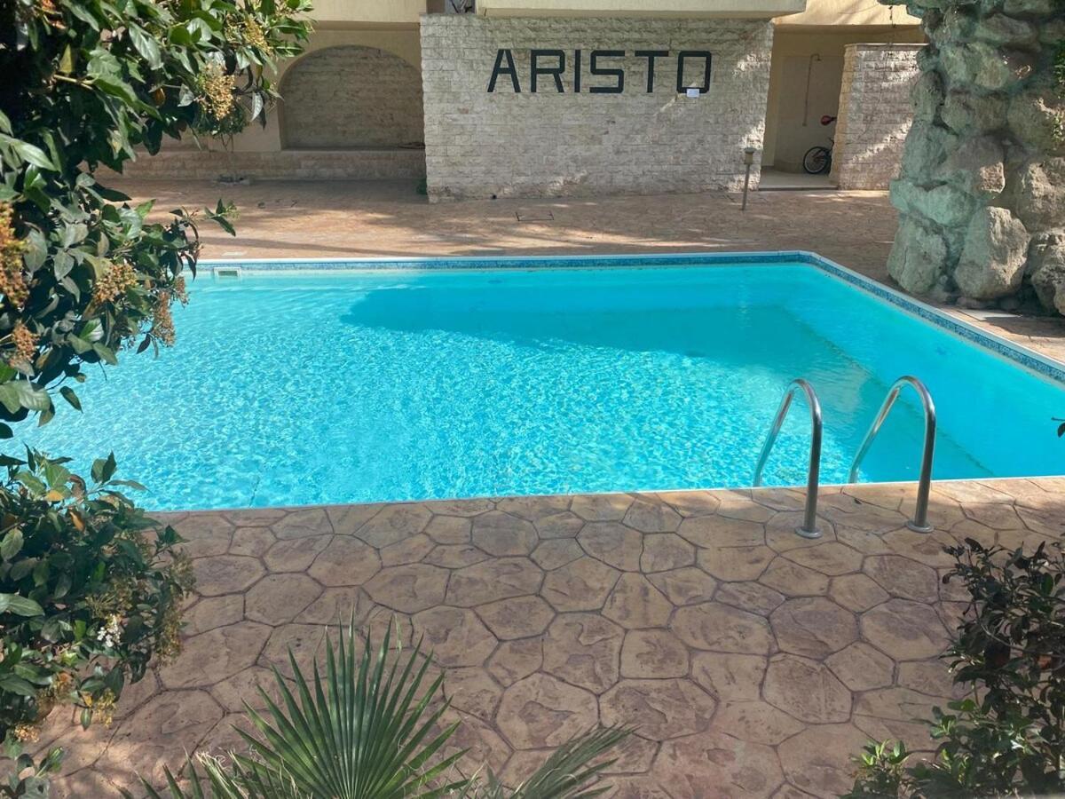 Bright Cozy Escape * Paphos