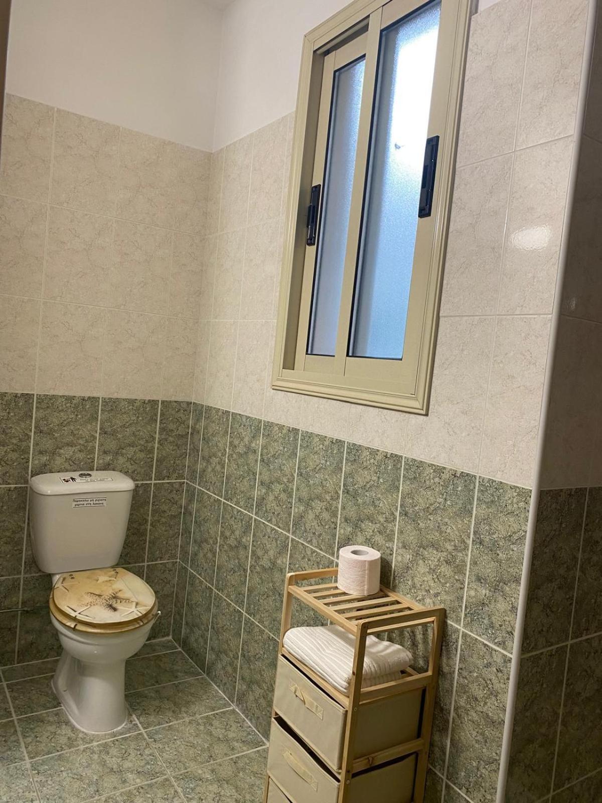 Bright Cozy Escape * Paphos