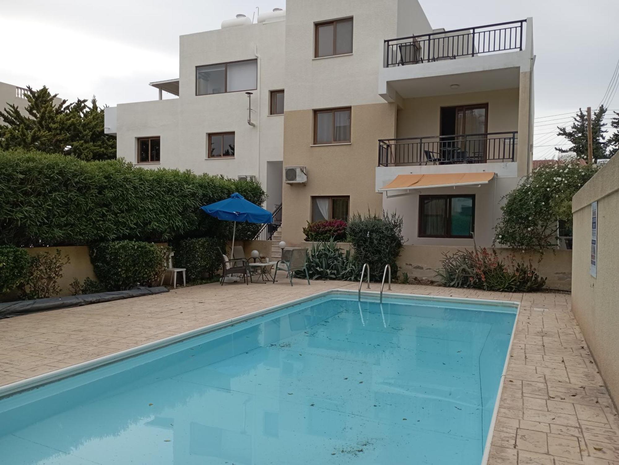 Erato Gardens