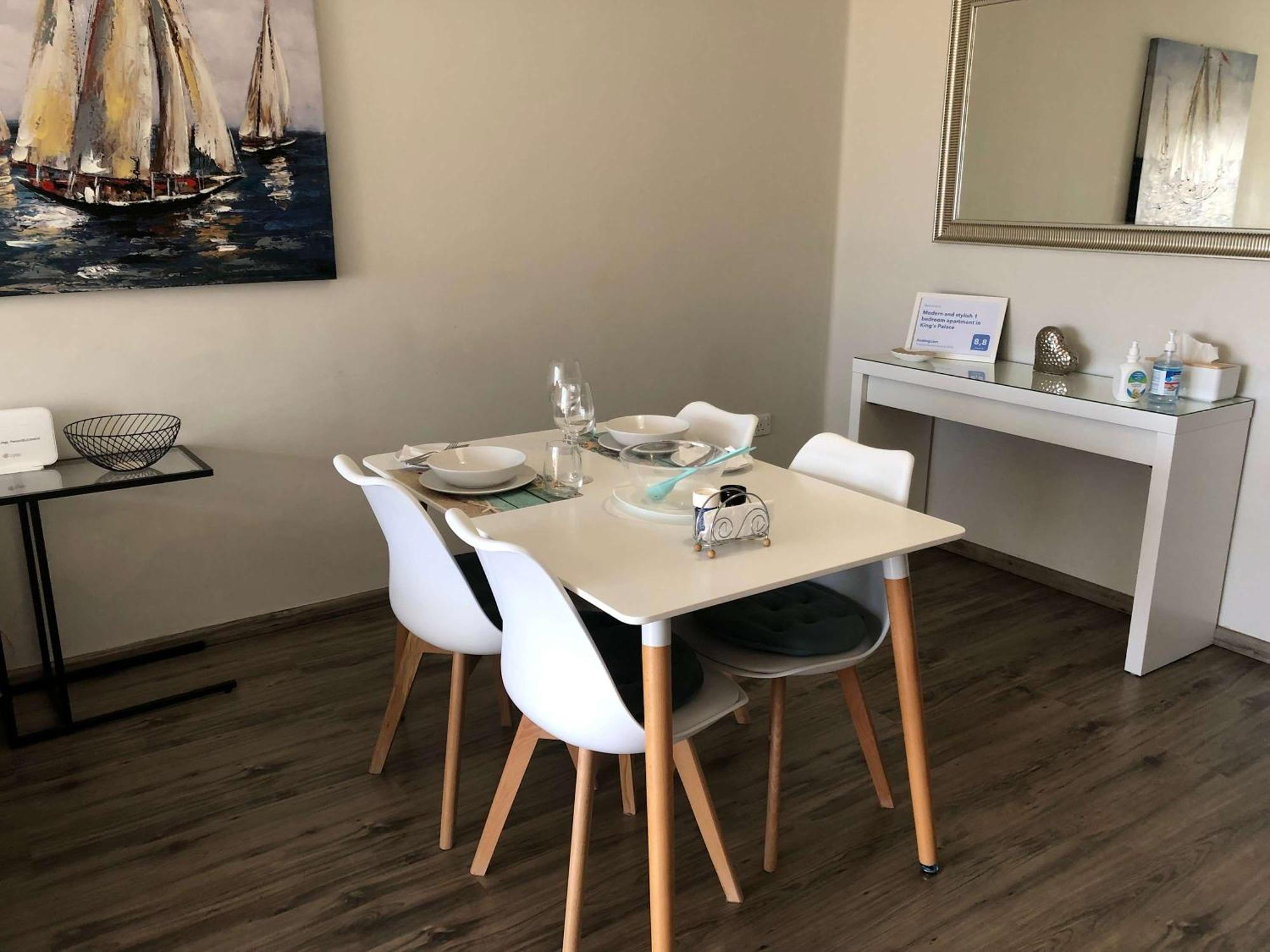 Apartment Kings Palace - Modern And Stylish 1 Bedroom