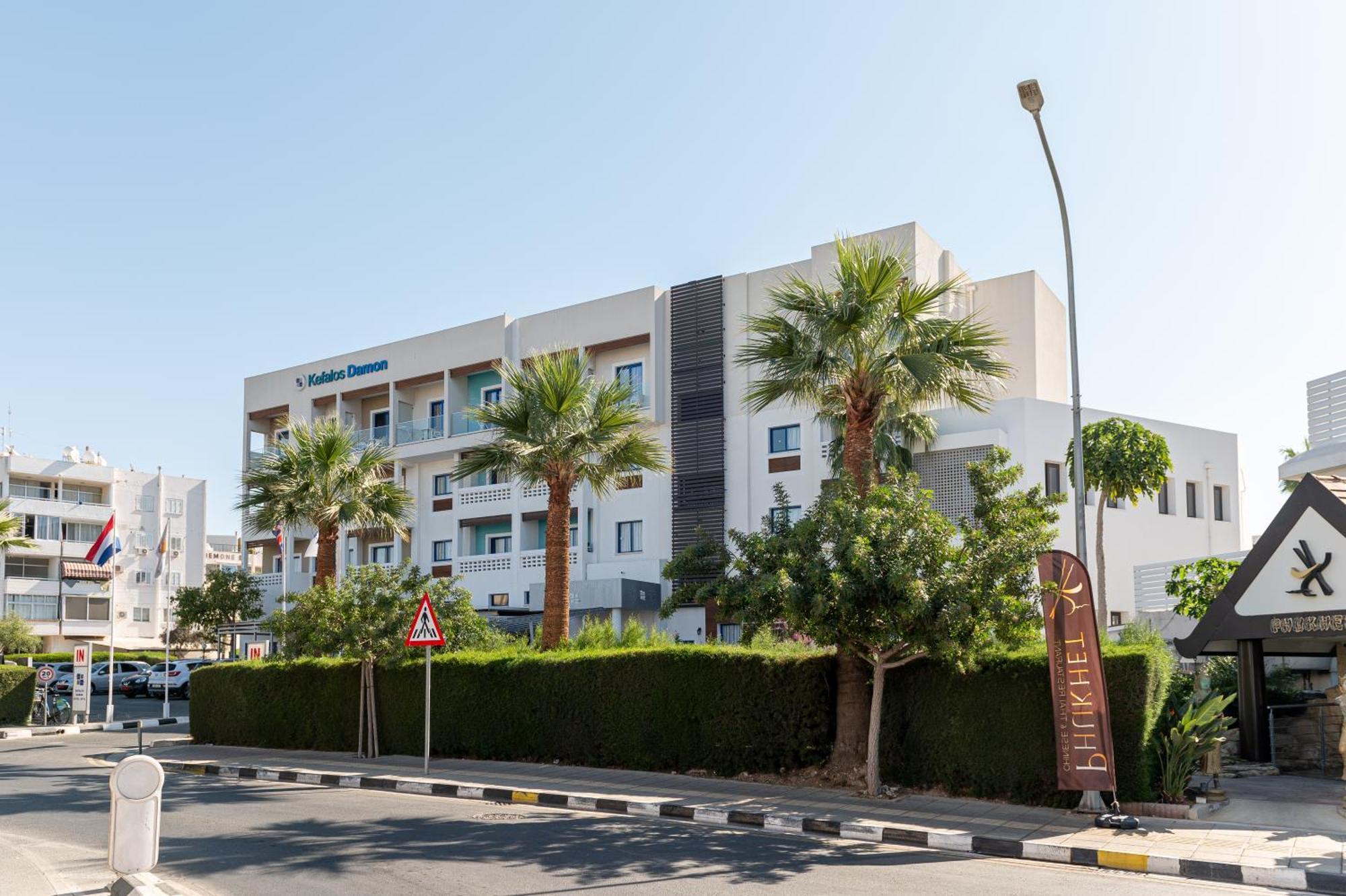 Kefalos Damon Aparthotel