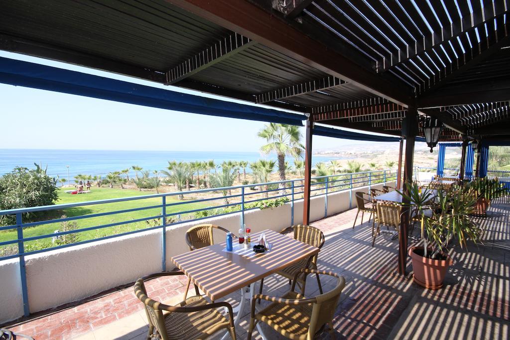Apartment Helios 2 *