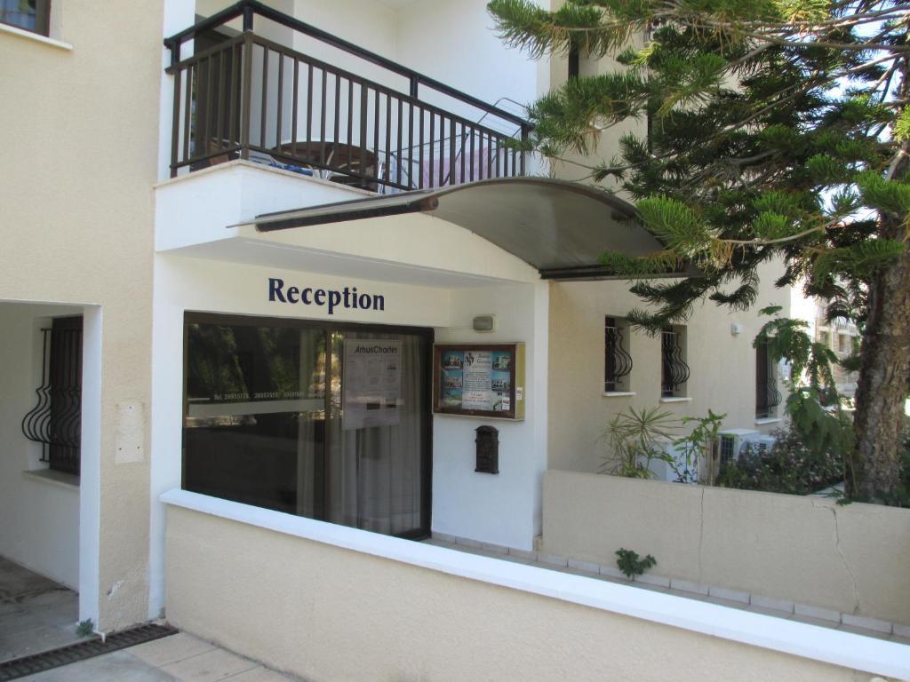Andries Paphos