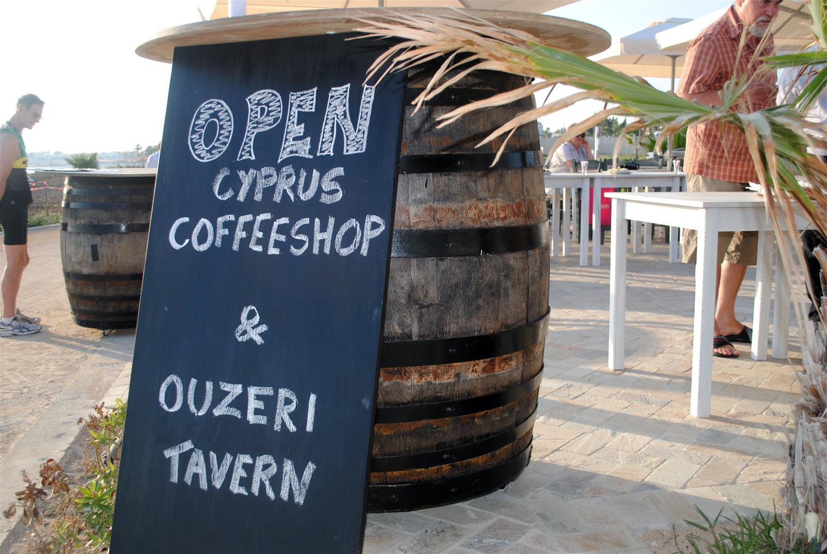 Amphora & Paphos