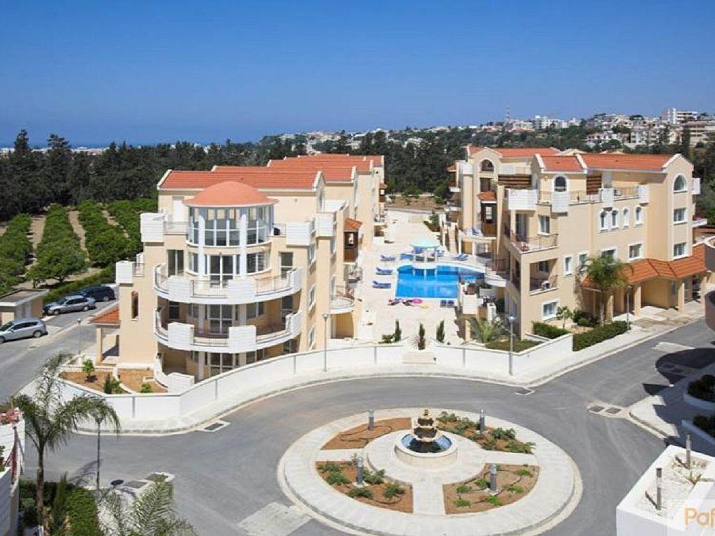 Pafilia Garden Paphos