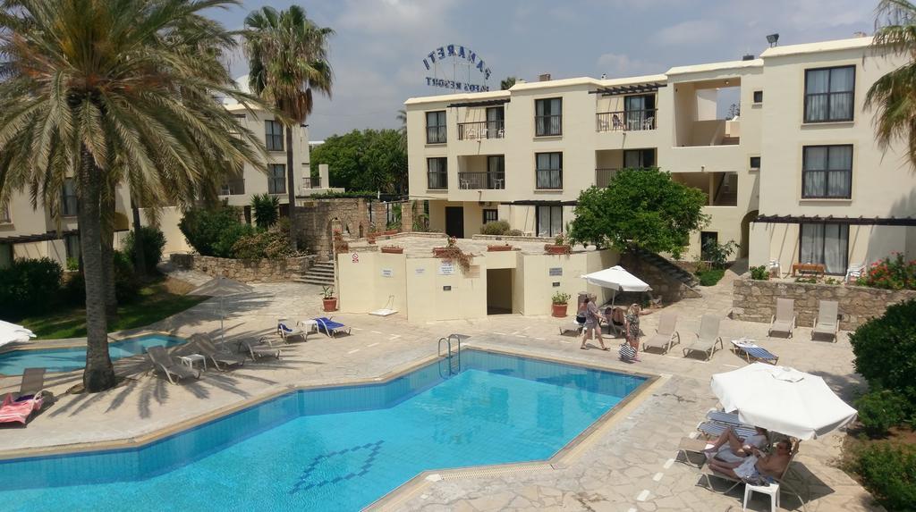 Panareti Paphos