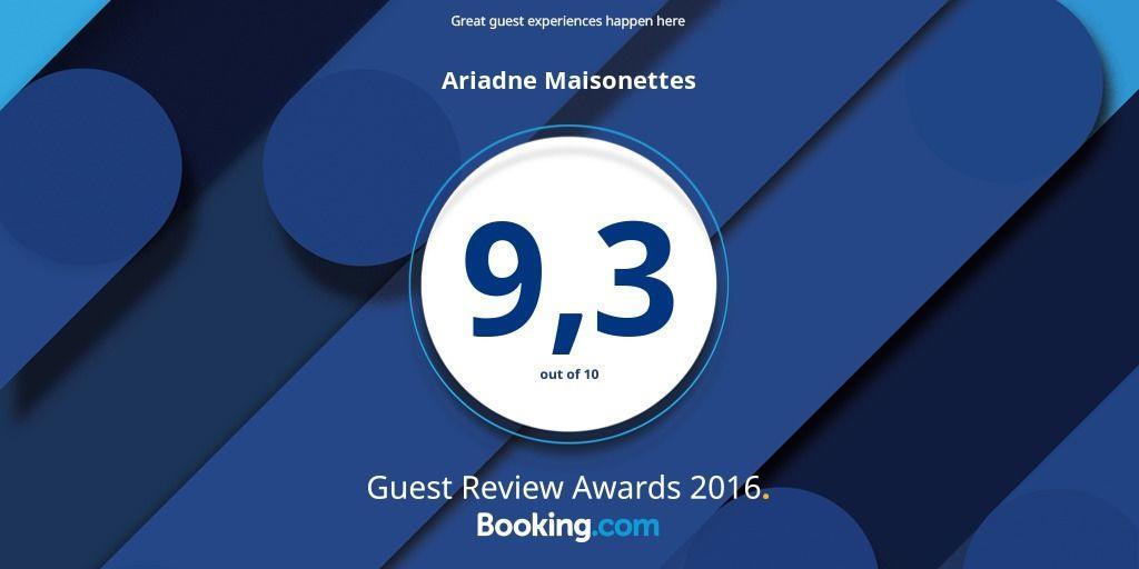 Ariadne Apartments Apartamento *