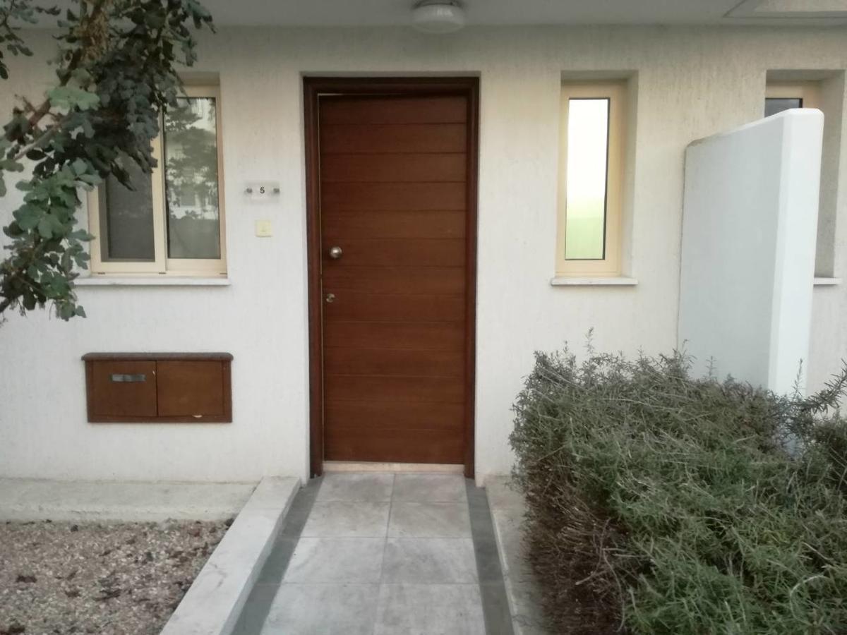 Elysia Park Townhouse Apartment