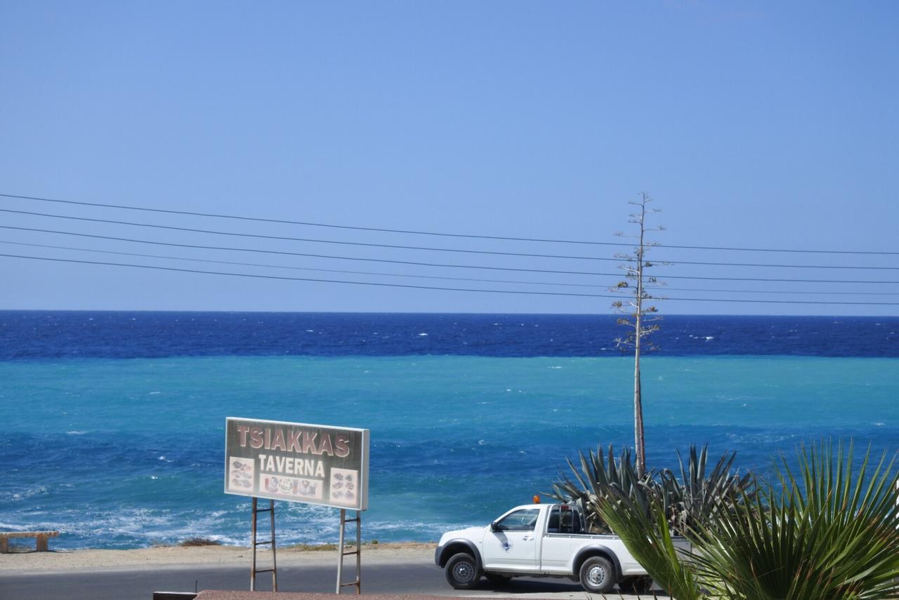 Kissonerga Paphos