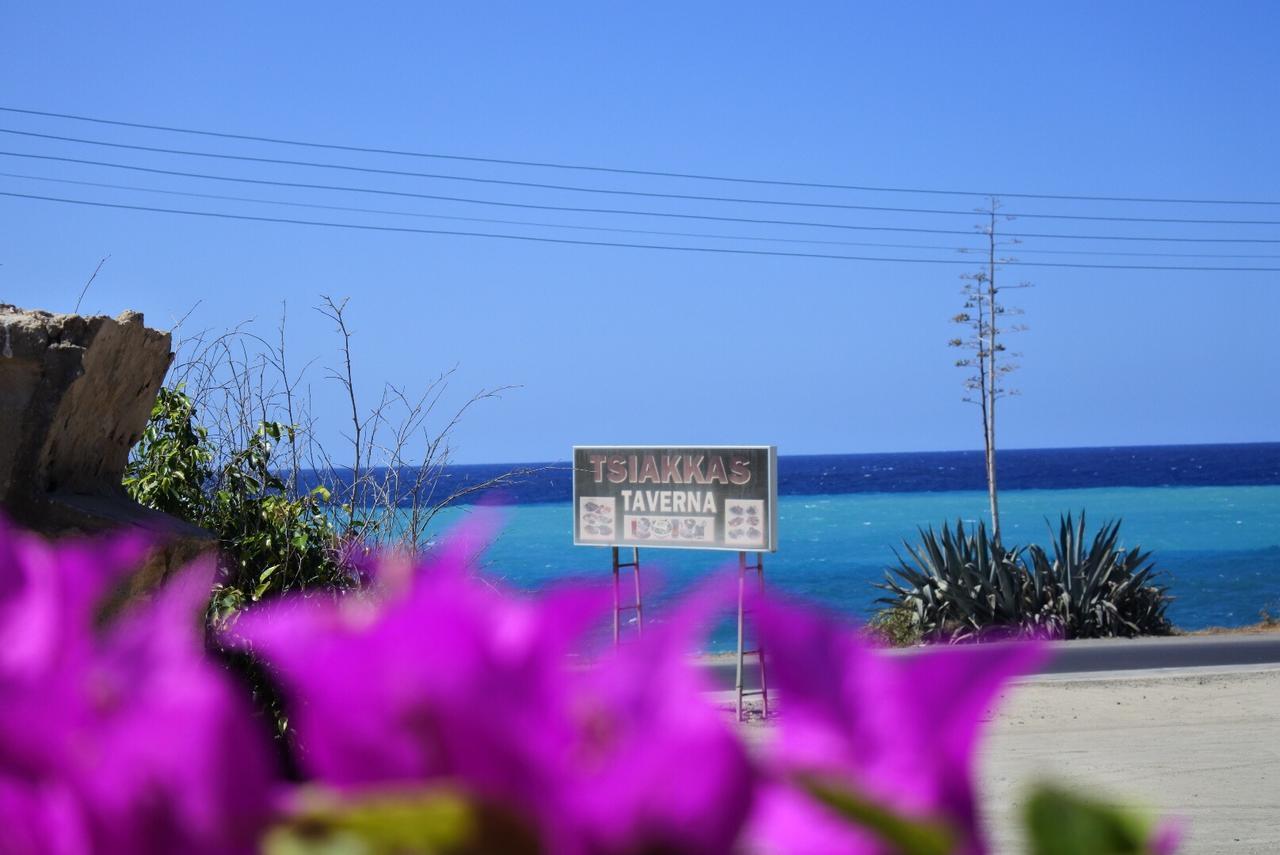 Kissonerga Apartment Paphos