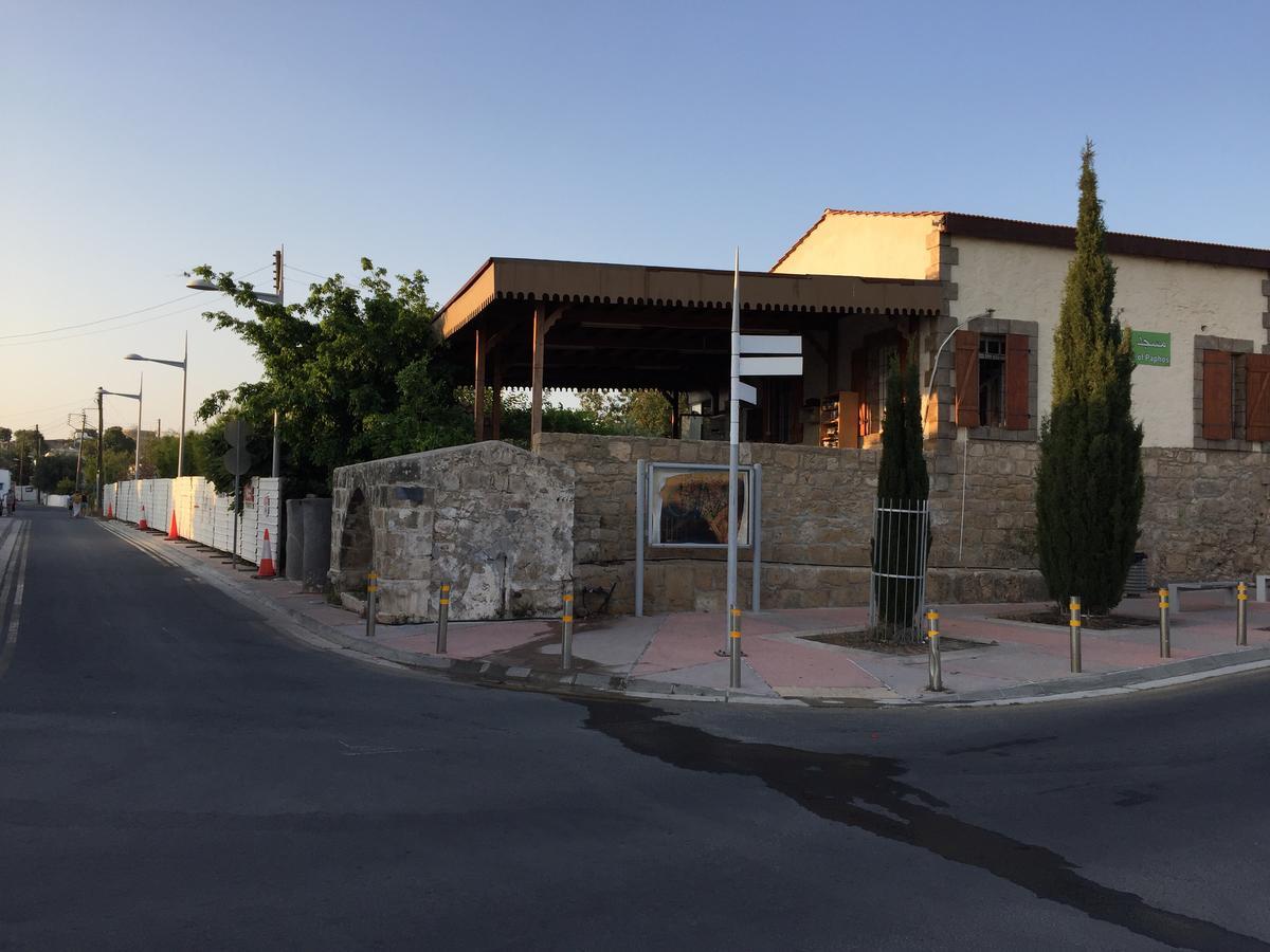 Papados Court