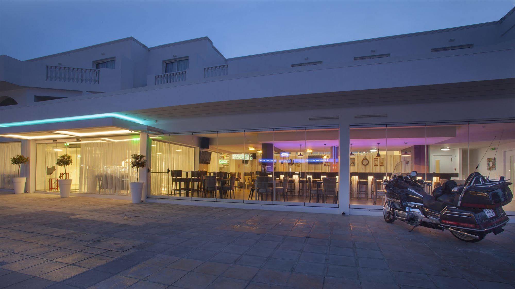 Princessa Vera Aparthotel