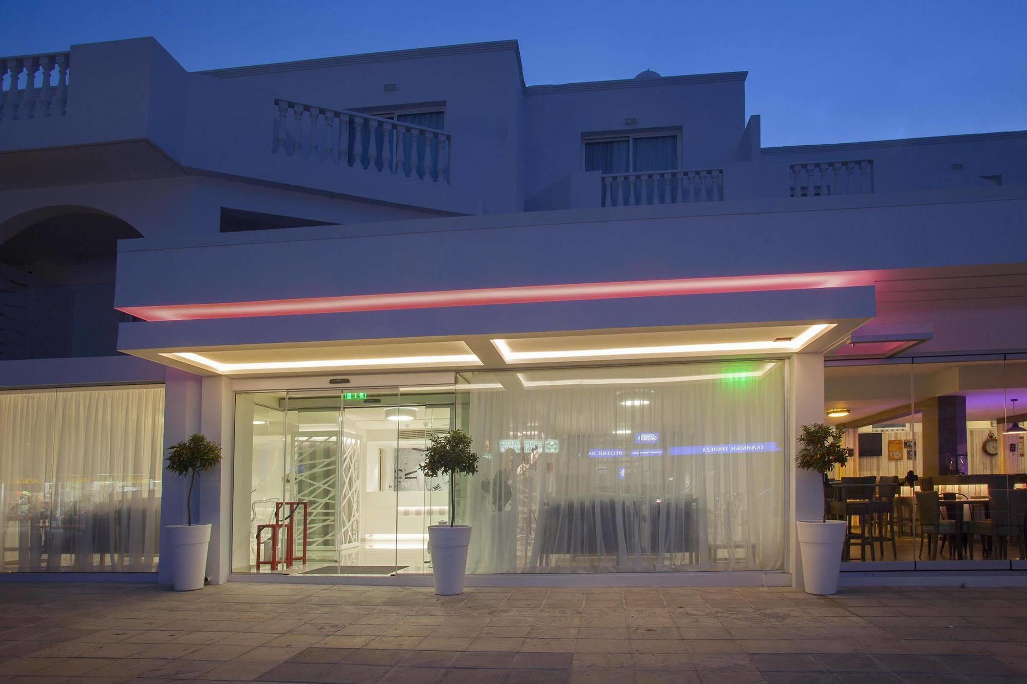 Princessa Vera Paphos