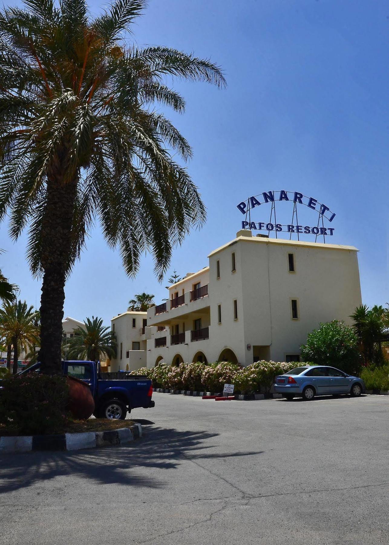 Panareti Aparthotel 3*