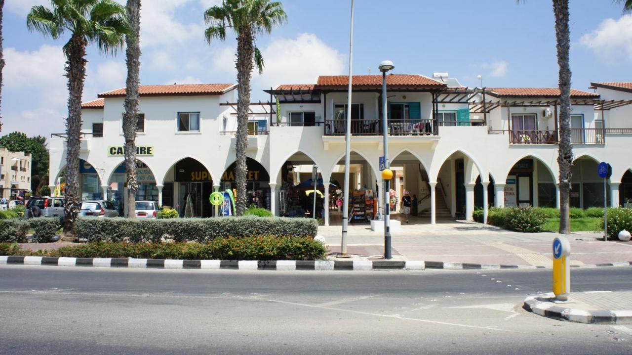 Limnaria Westpark 148 * Paphos