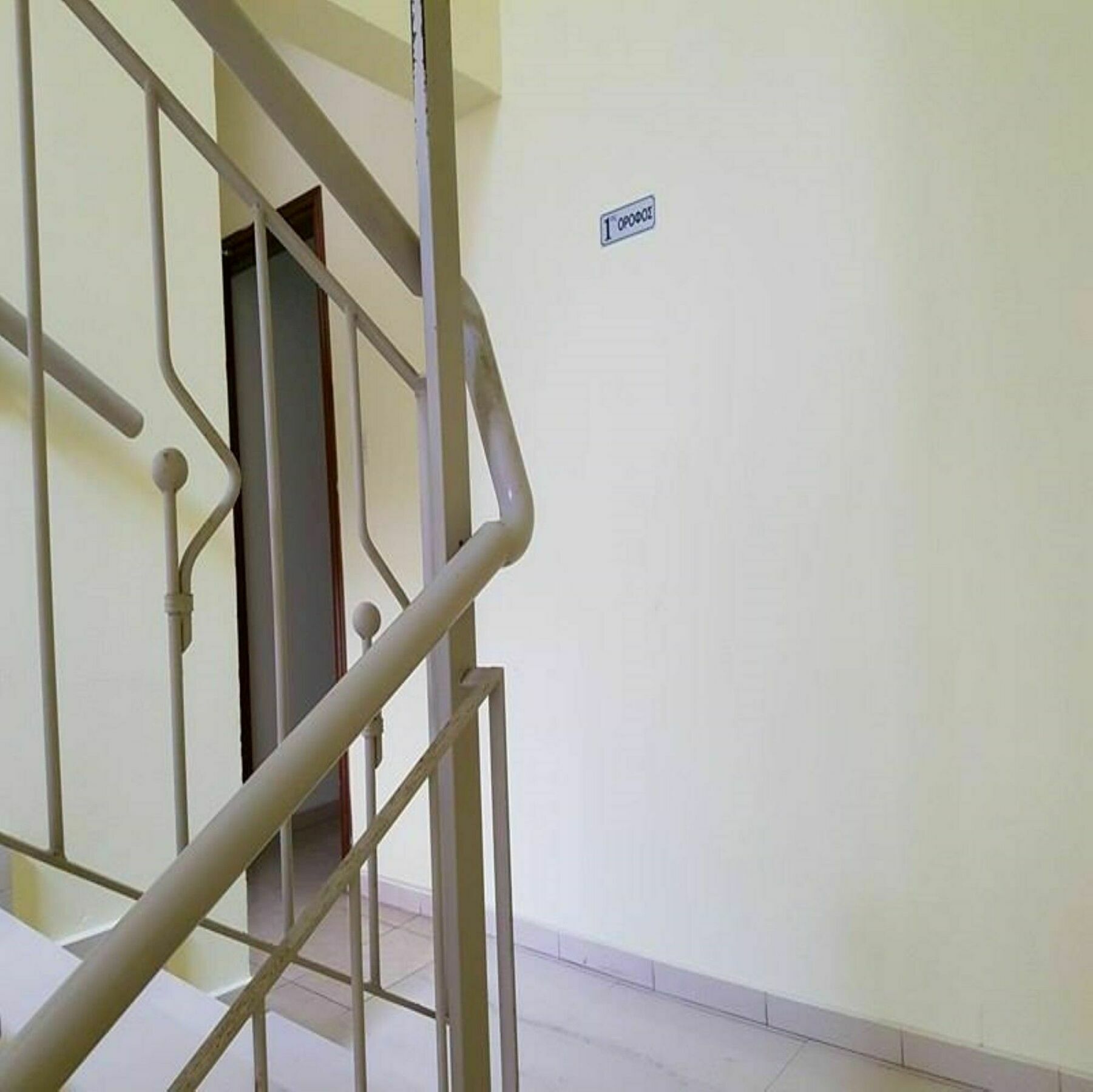 Apartment Kings Paphos