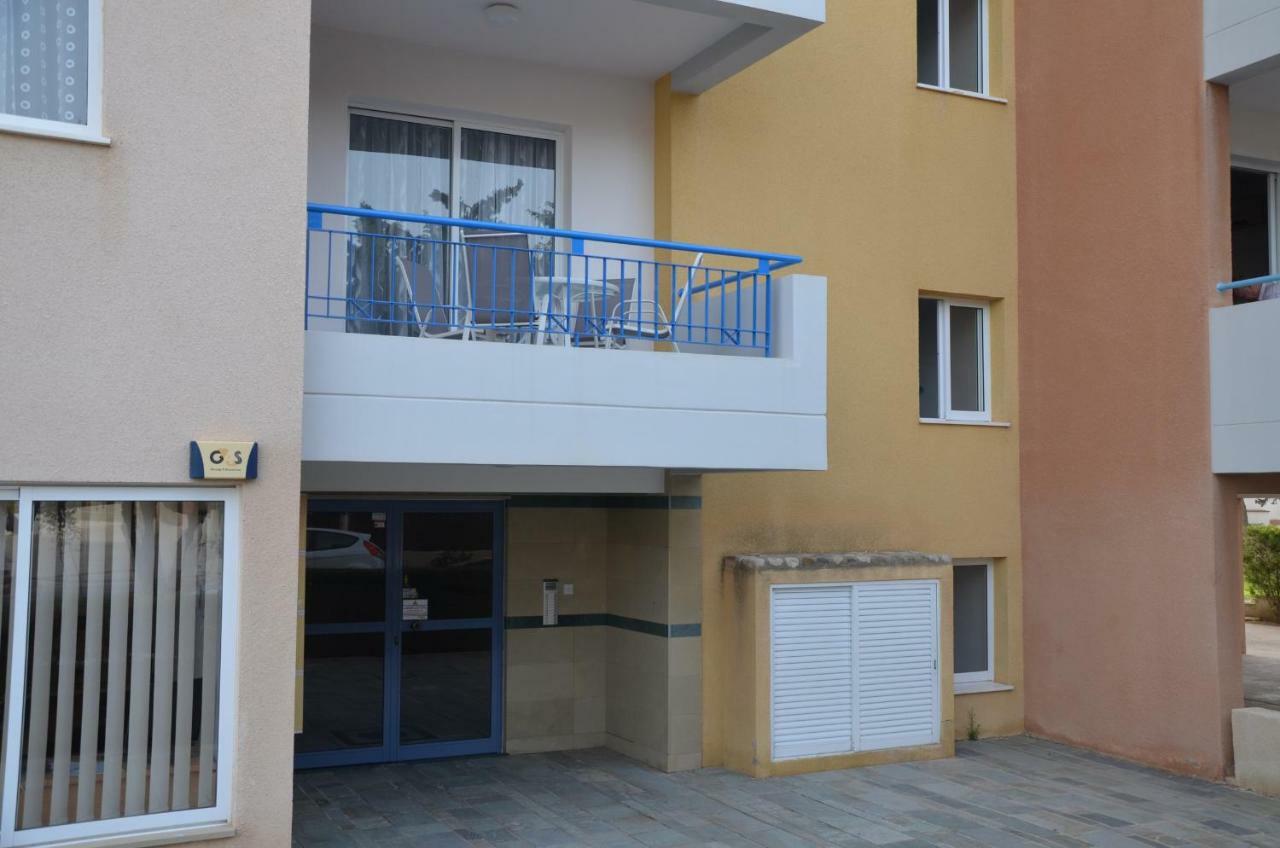 Apartment Iris Village *