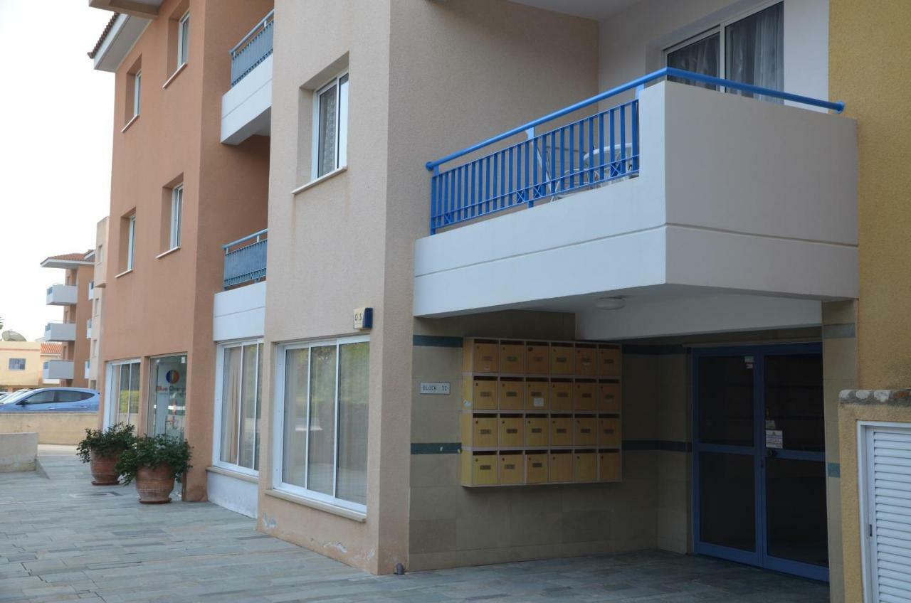 Iris Village Apartment