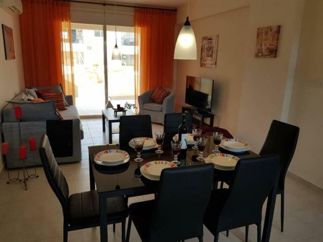 Royal Seacrest * Paphos