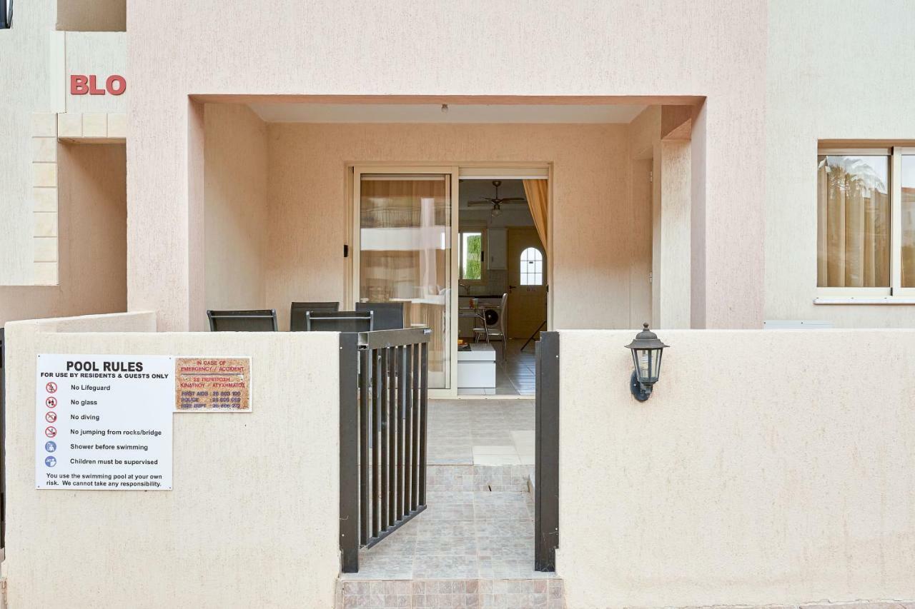 Apartment Royal Seacrest Bg3 *