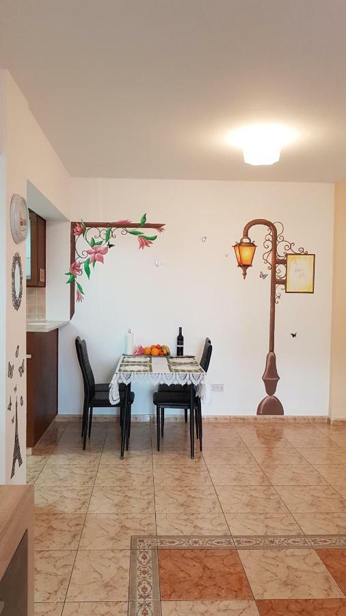 Danaos Apartament Apartment