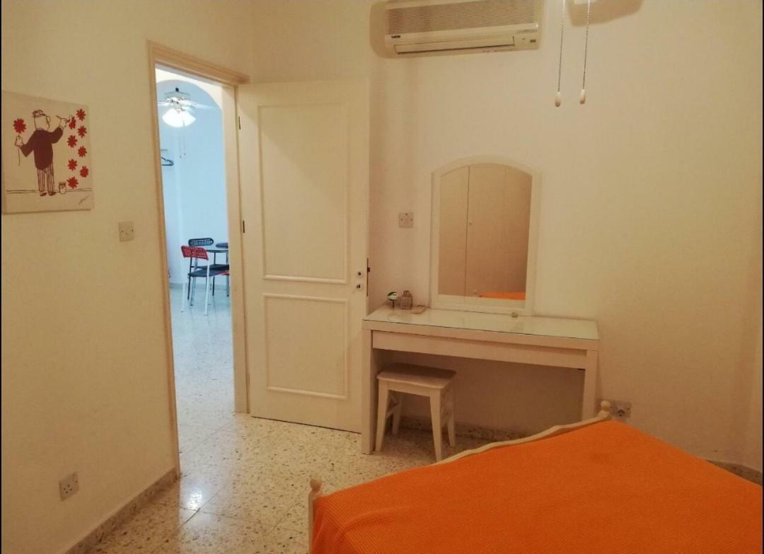 Paradise Garden Apartment *