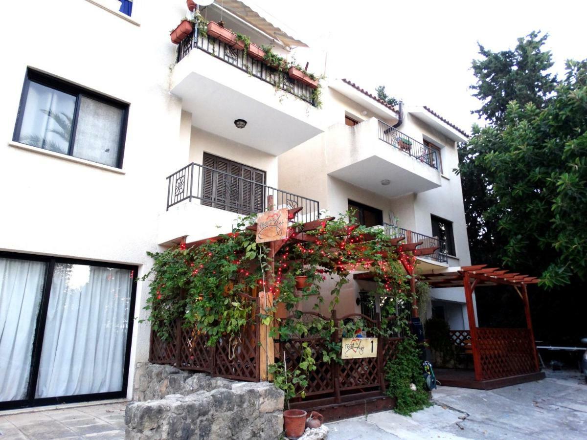 Heart For Art Studio Apartment *