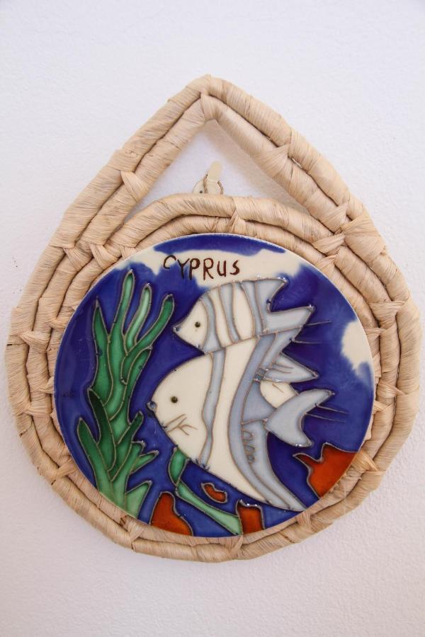 Azure Paphos