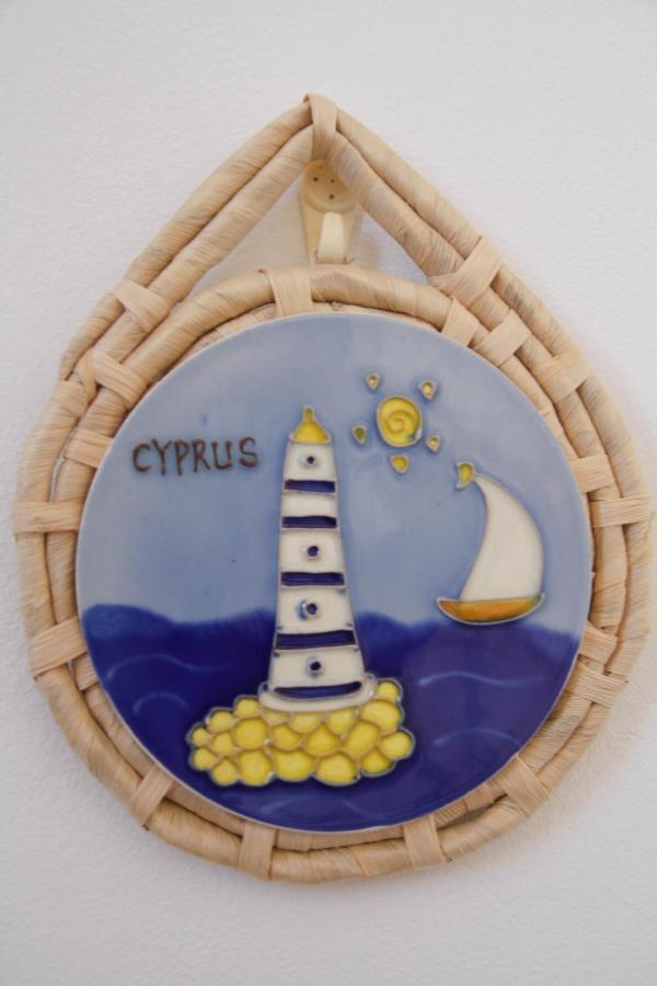 Azure * Paphos