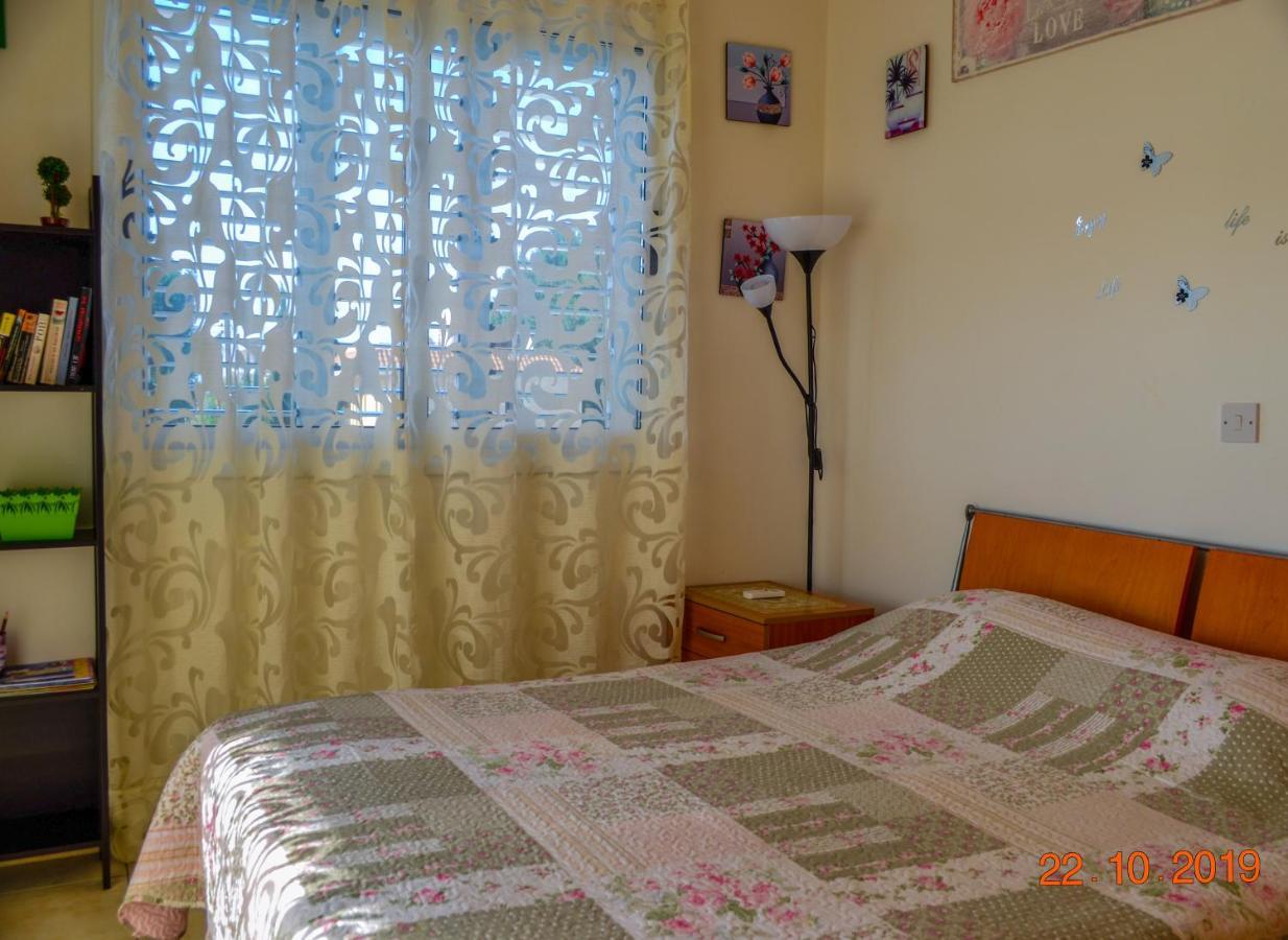 Apartment Enjoy The Silence