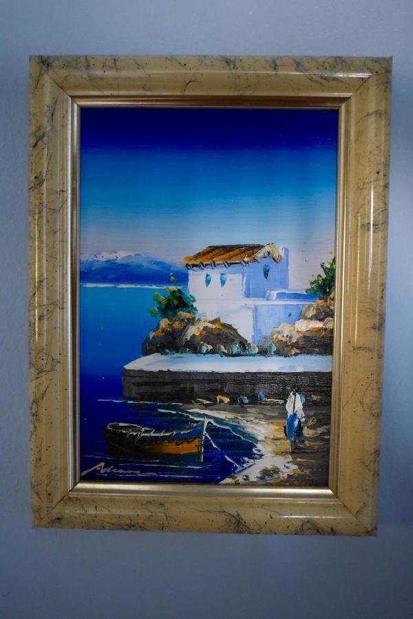 Antoni Azina Apartment Paphos