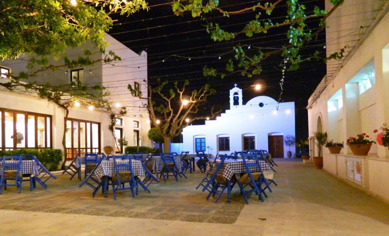 Aliathon Aegean Geroskipou