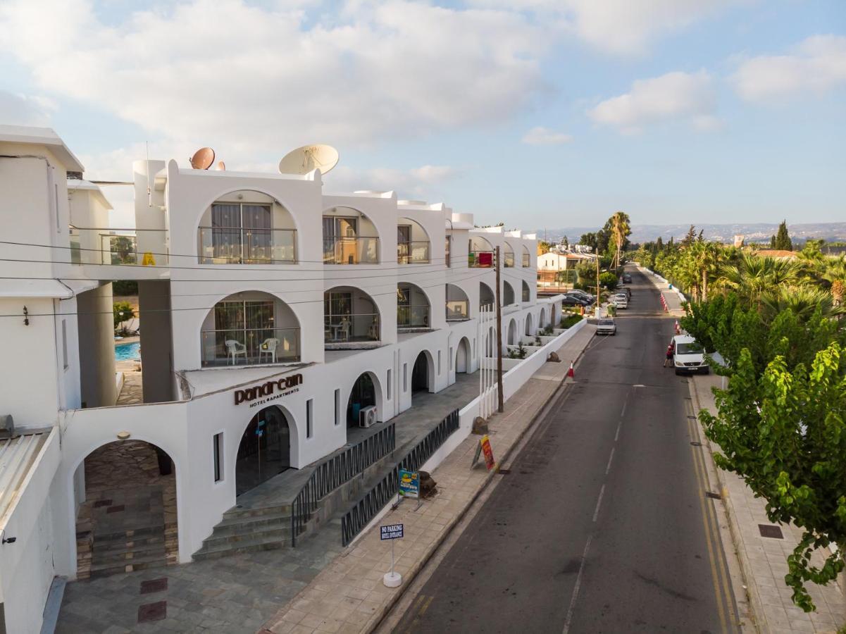 Pandream Aparthotel 3*