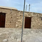 The Stone Nest