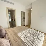 Malberry Park 102 - Modern 2 Bedroom Apartment With Pool, Gym, Jaccuzi