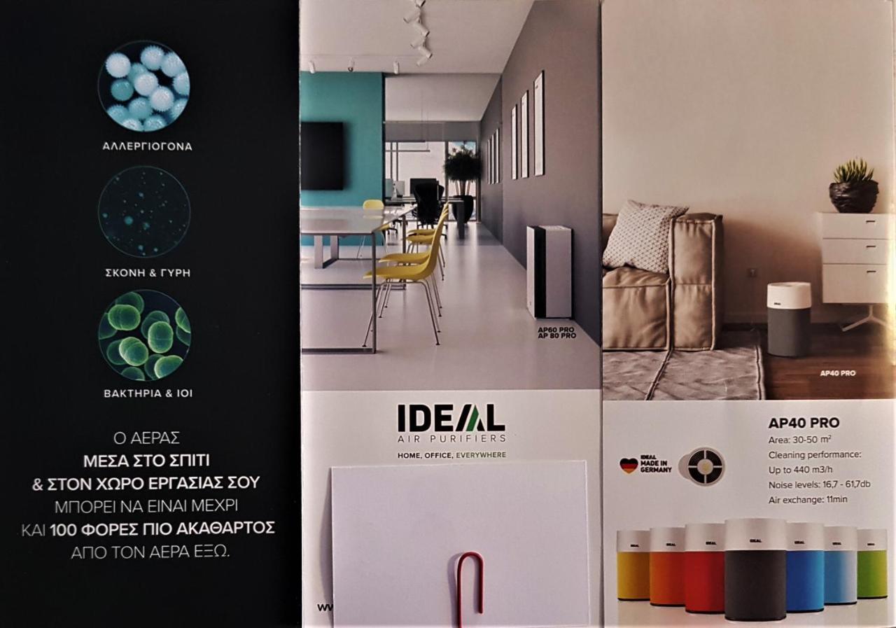 Med I-deal Escape Apartment Paphos