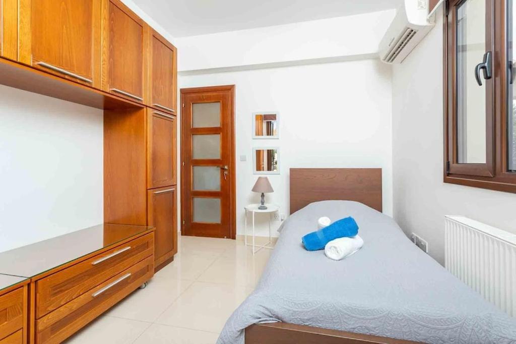 Kalizoni Paphos